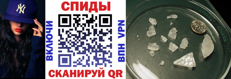 цена наркотик  Теберда  Amphetamine VHQ 