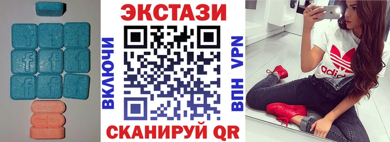 omg tor  продажа наркотиков  Теберда  ЭКСТАЗИ бентли 