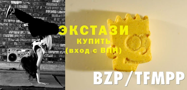 марки lsd Баксан