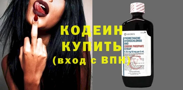 apvp Белоозёрский