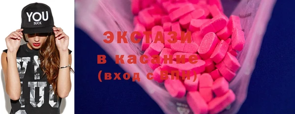 a pvp Балабаново
