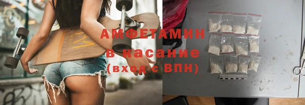 марки lsd Баксан