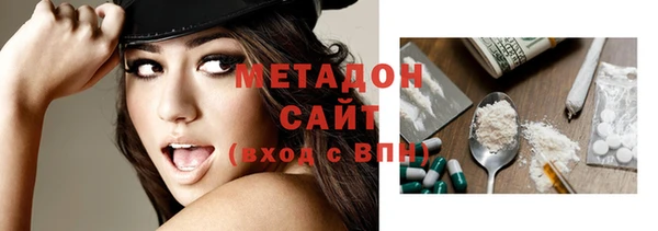 a pvp Балабаново