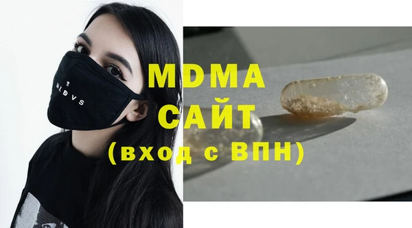 apvp Белоозёрский