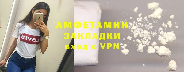 a pvp Балабаново