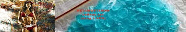 марки lsd Баксан