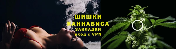 марки lsd Баксан