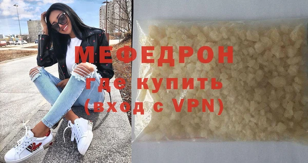 a pvp Балабаново