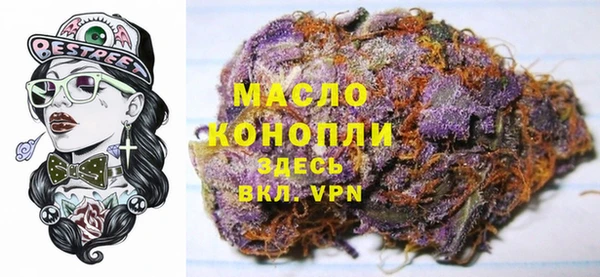 a pvp Балабаново