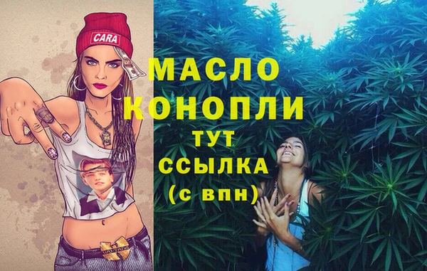 марки lsd Баксан