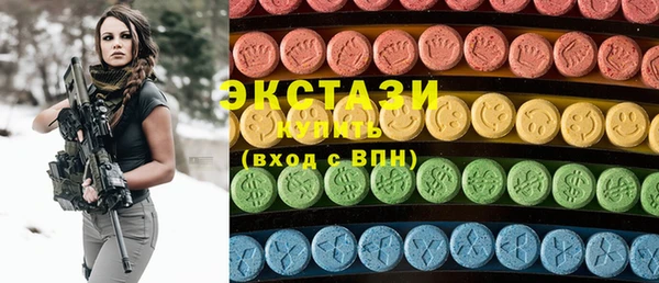 a pvp Балабаново