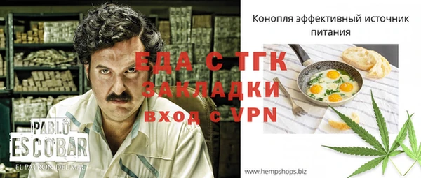 a pvp Балабаново