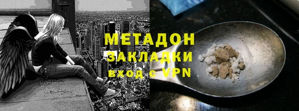 марки lsd Баксан