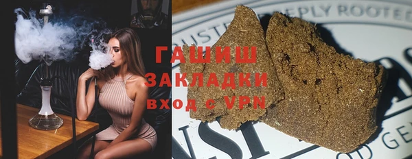 a pvp Балабаново