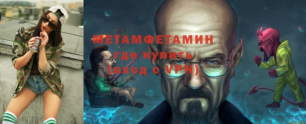марки lsd Баксан