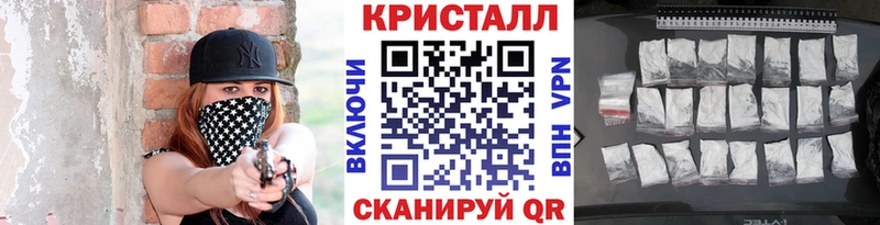 МЕТАМФЕТАМИН винт  hydra ONION  Теберда 