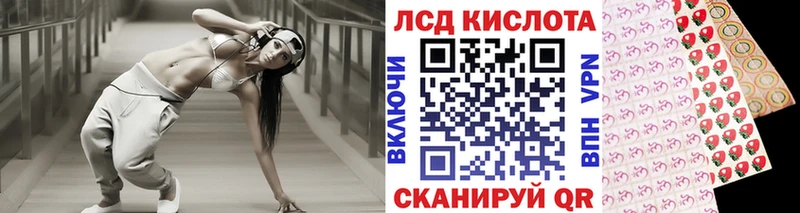 Марки N-bome 1500мкг  Теберда 