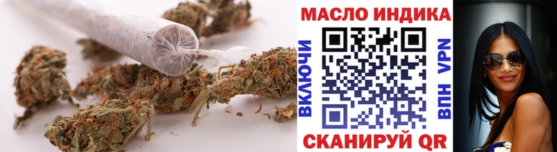 где купить   Теберда  Дистиллят ТГК концентрат 